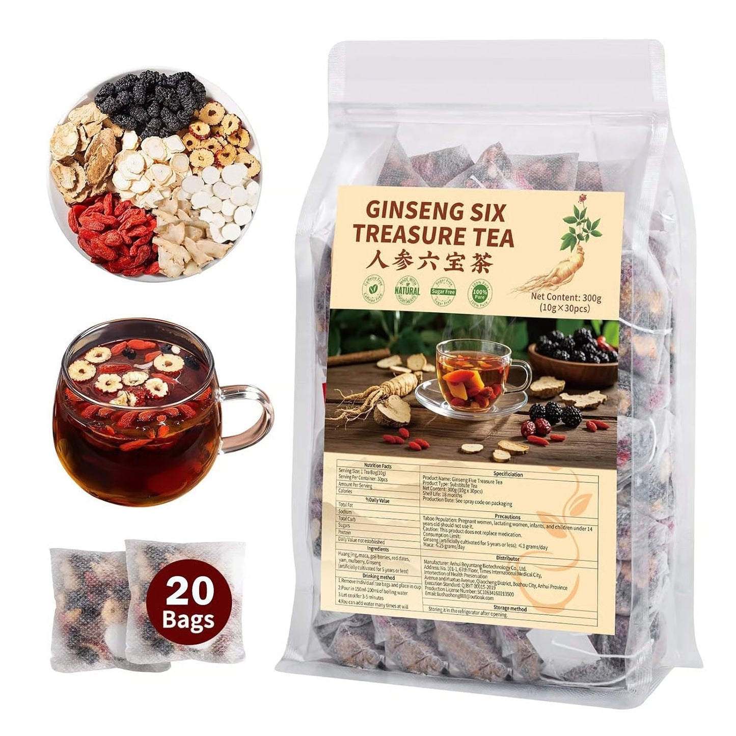 Ginseng Six Treasure Tea YT
